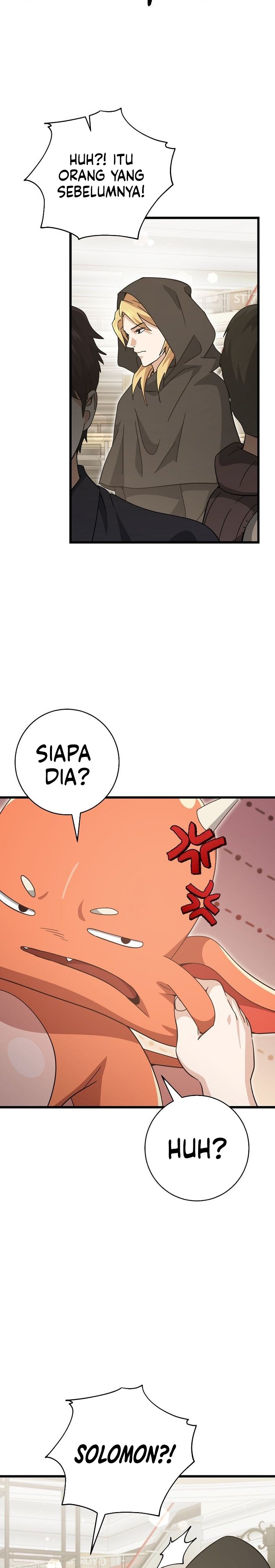 My Dad Is Too Strong Chapter 228 Gambar 21