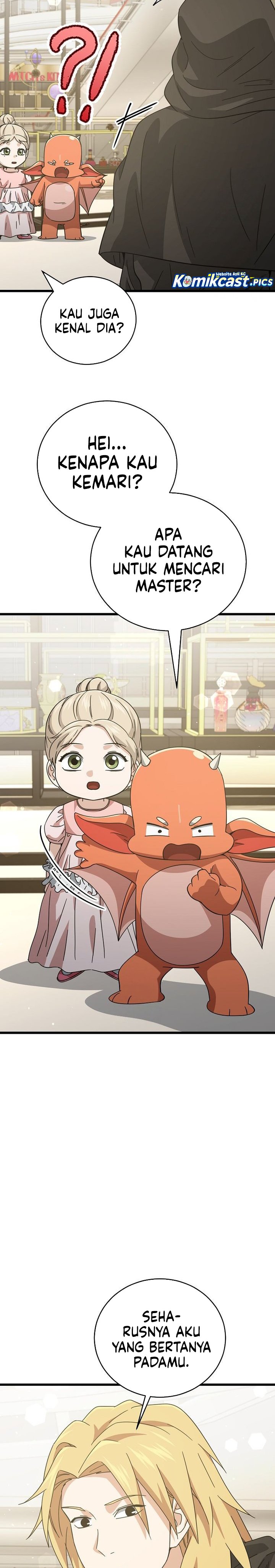 My Dad Is Too Strong Chapter 228 Gambar 22