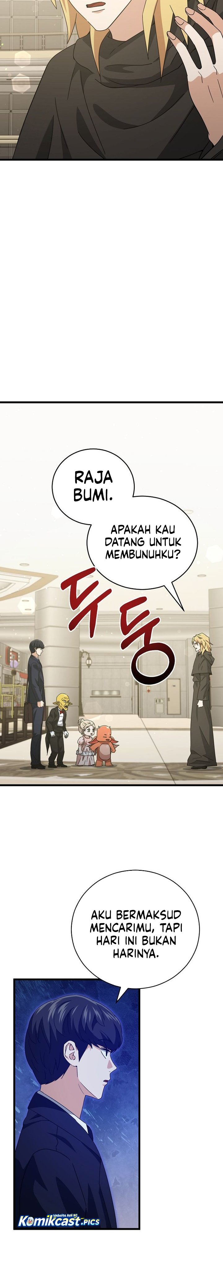 My Dad Is Too Strong Chapter 228 Gambar 23