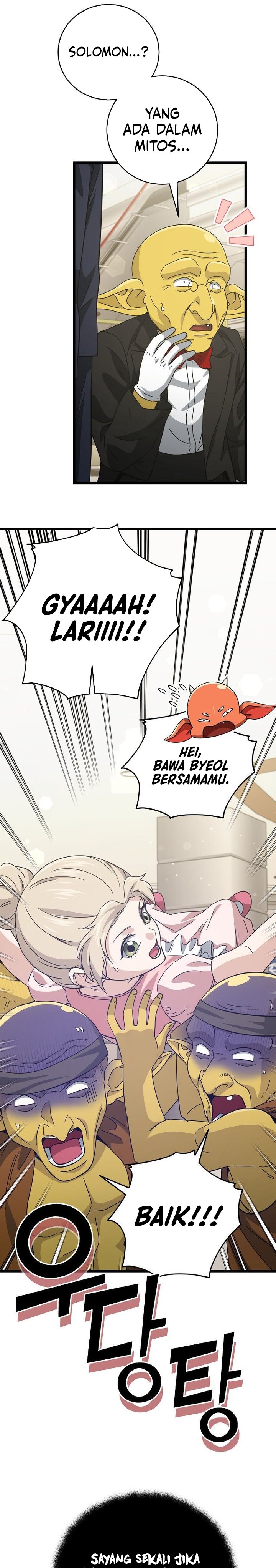 My Dad Is Too Strong Chapter 228 Gambar 24