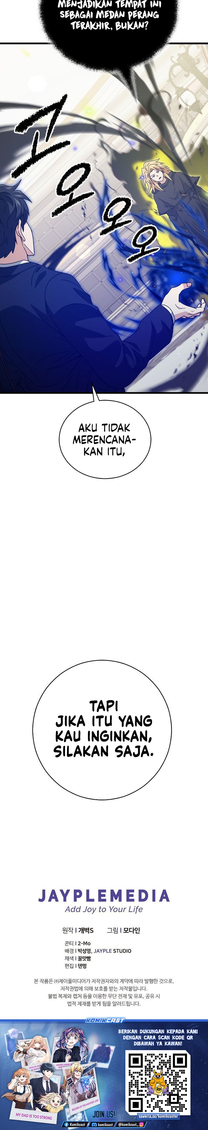 My Dad Is Too Strong Chapter 228 Gambar 25