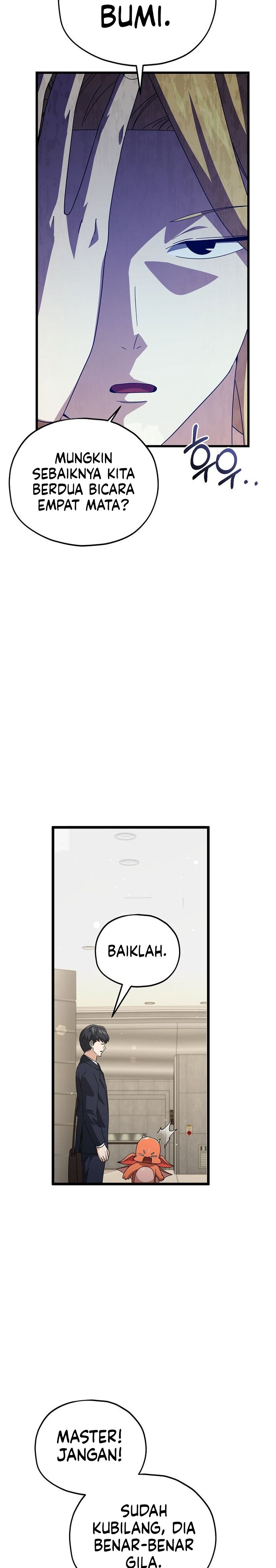 My Dad Is Too Strong Chapter 229 Gambar 5