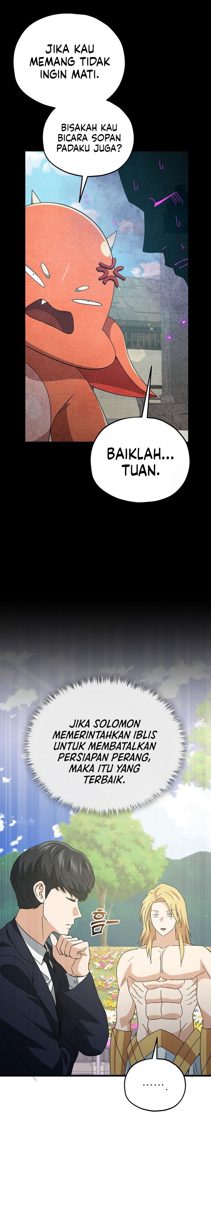 My Dad Is Too Strong Chapter 230 Gambar 9