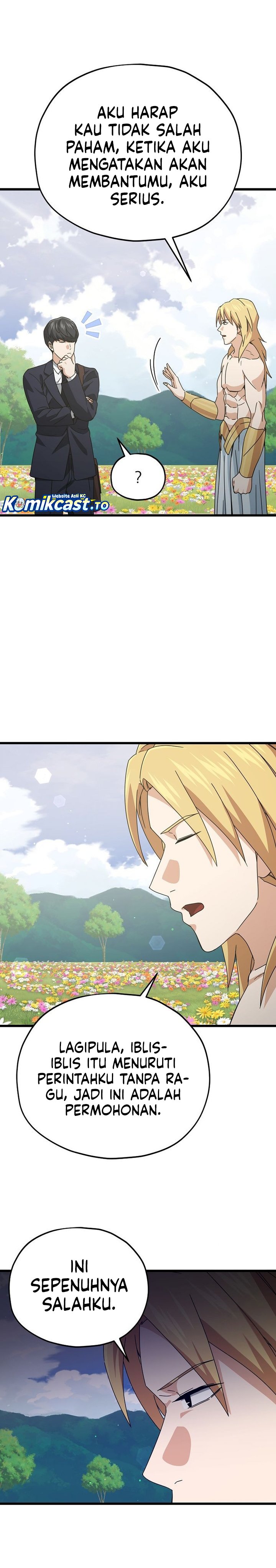 My Dad Is Too Strong Chapter 230 Gambar 10