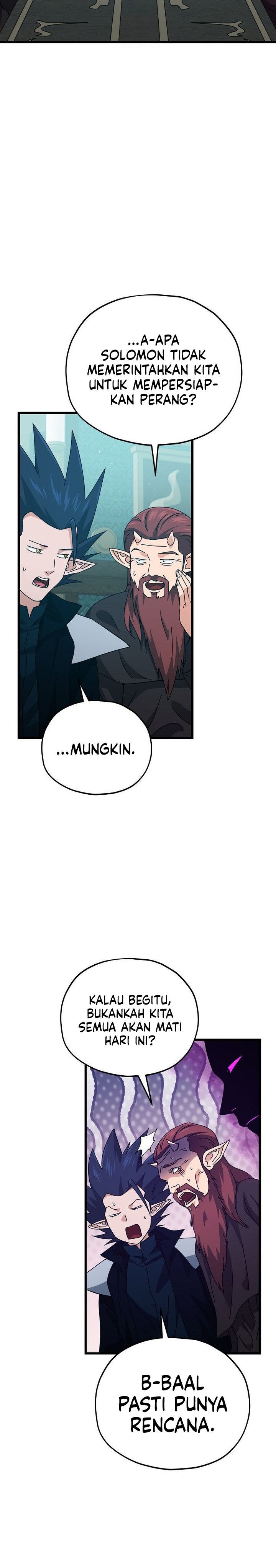 My Dad Is Too Strong Chapter 230 Gambar 13