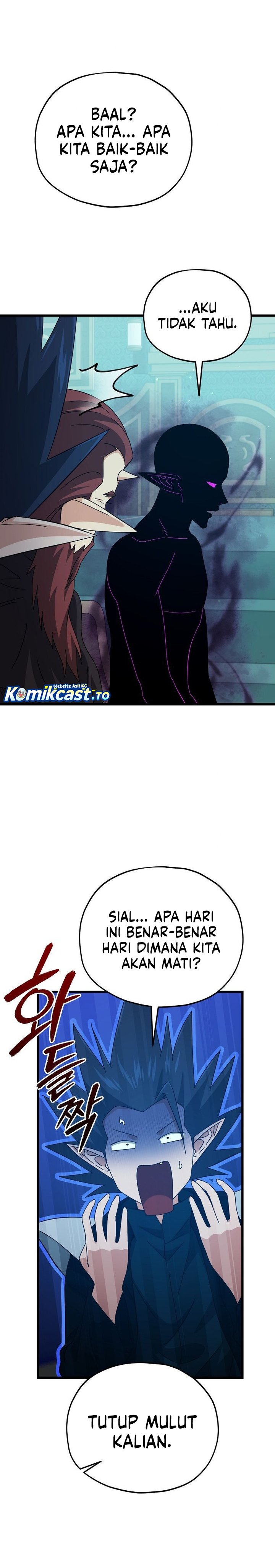 My Dad Is Too Strong Chapter 230 Gambar 14