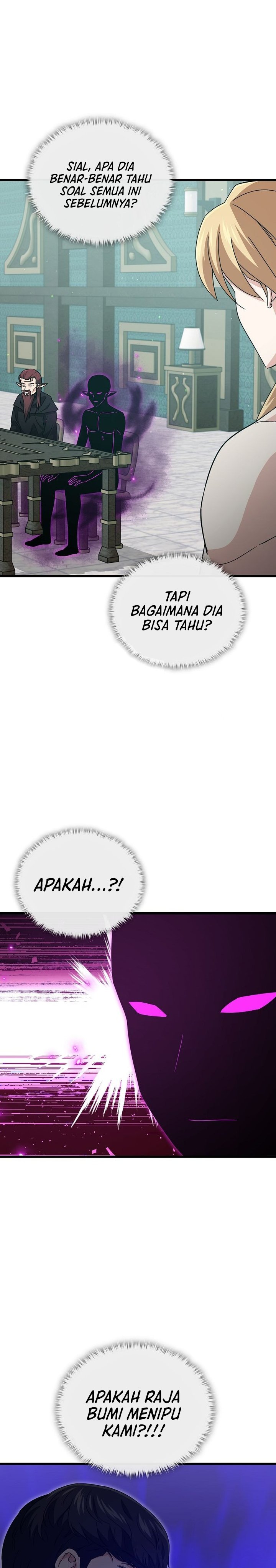 My Dad Is Too Strong Chapter 230 Gambar 15