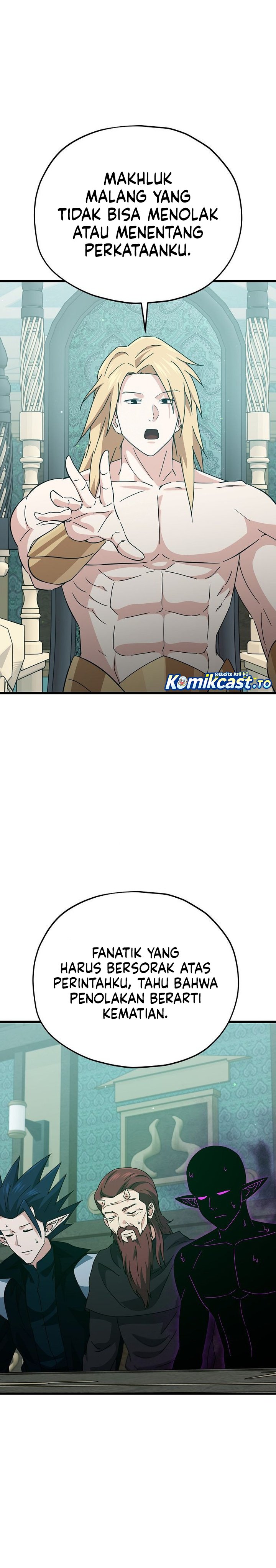 My Dad Is Too Strong Chapter 230 Gambar 17