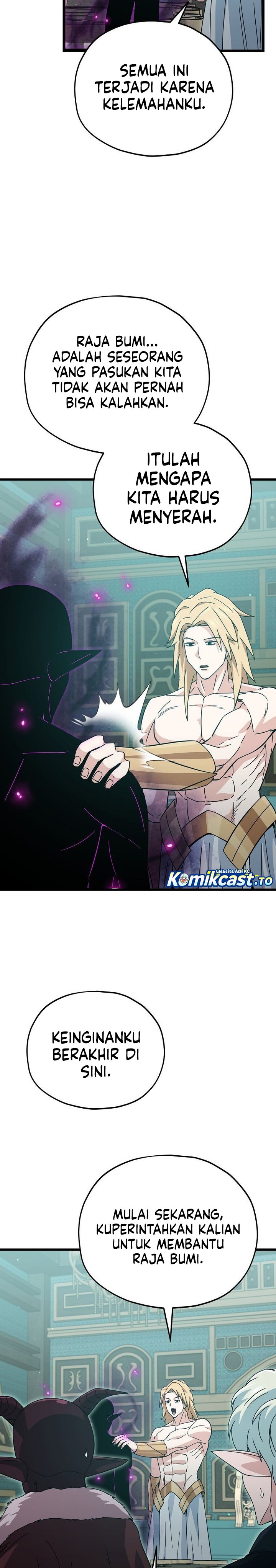 My Dad Is Too Strong Chapter 230 Gambar 22