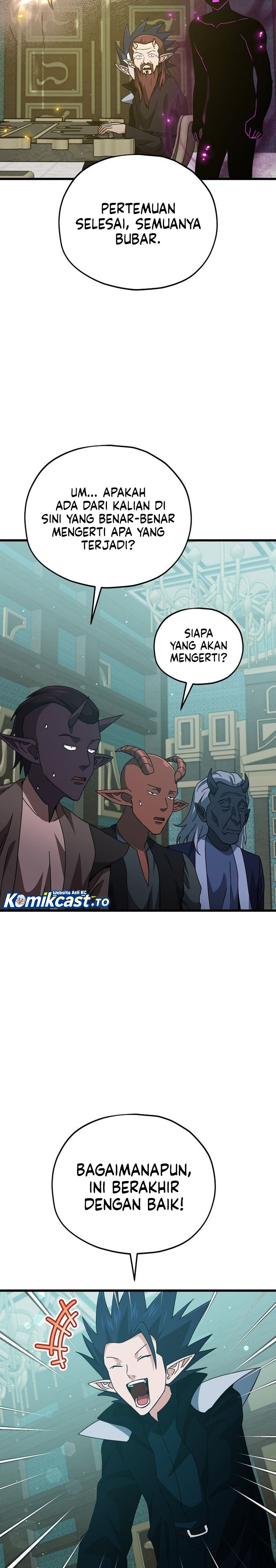 My Dad Is Too Strong Chapter 230 Gambar 24