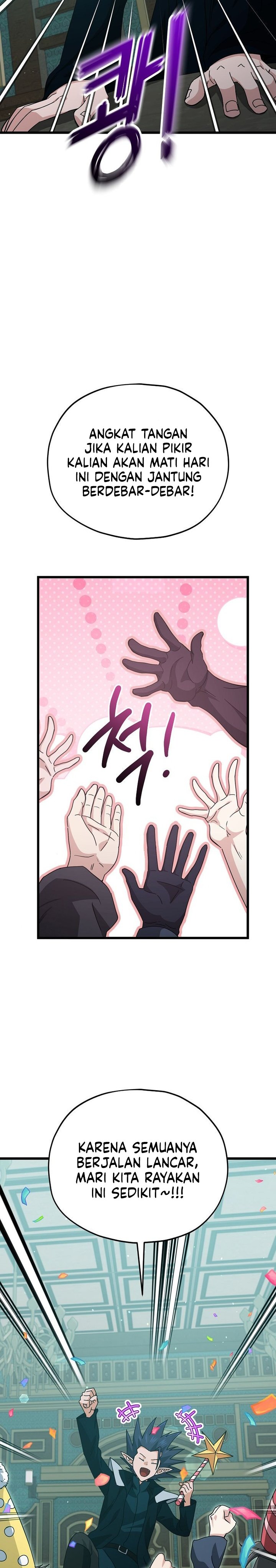 My Dad Is Too Strong Chapter 230 Gambar 25