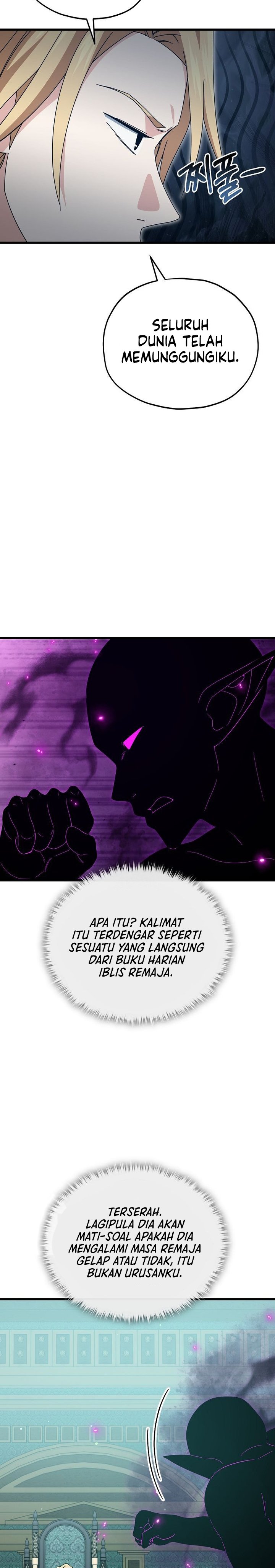 My Dad Is Too Strong Chapter 231 Gambar 4