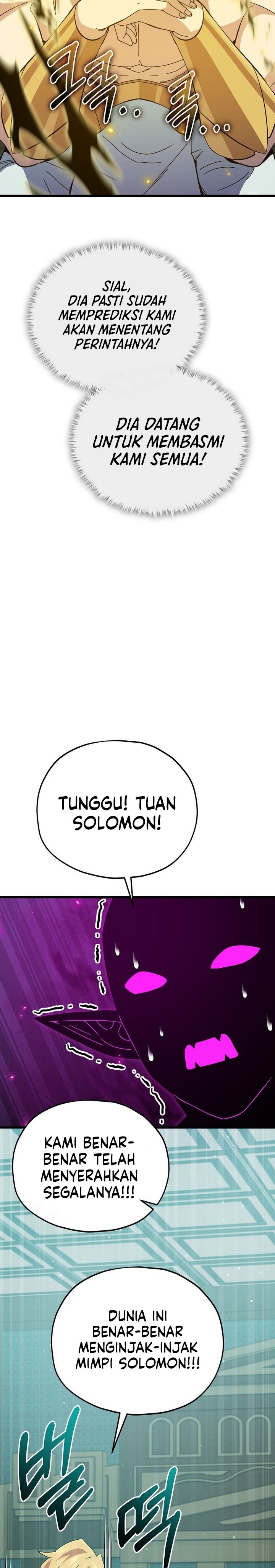 My Dad Is Too Strong Chapter 231 Gambar 7