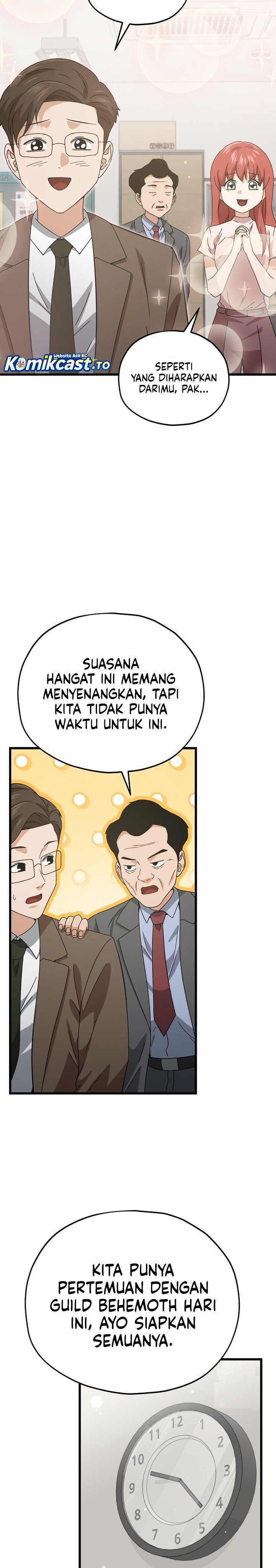 My Dad Is Too Strong Chapter 231 Gambar 15