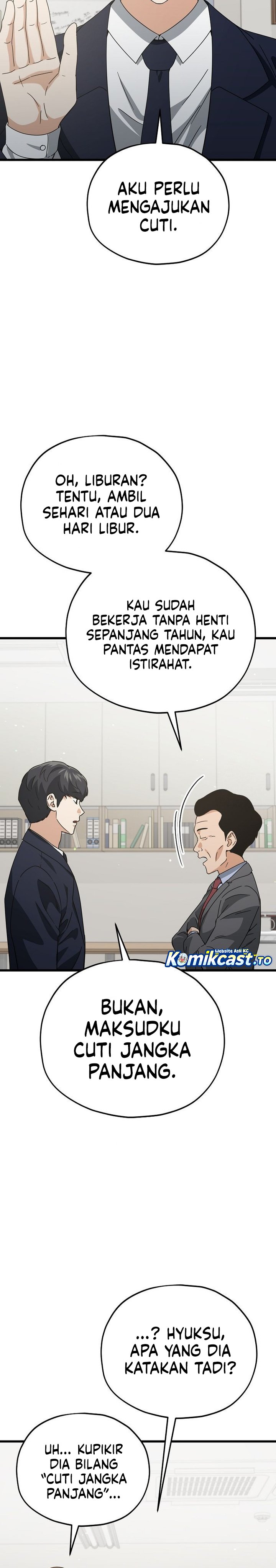My Dad Is Too Strong Chapter 231 Gambar 17