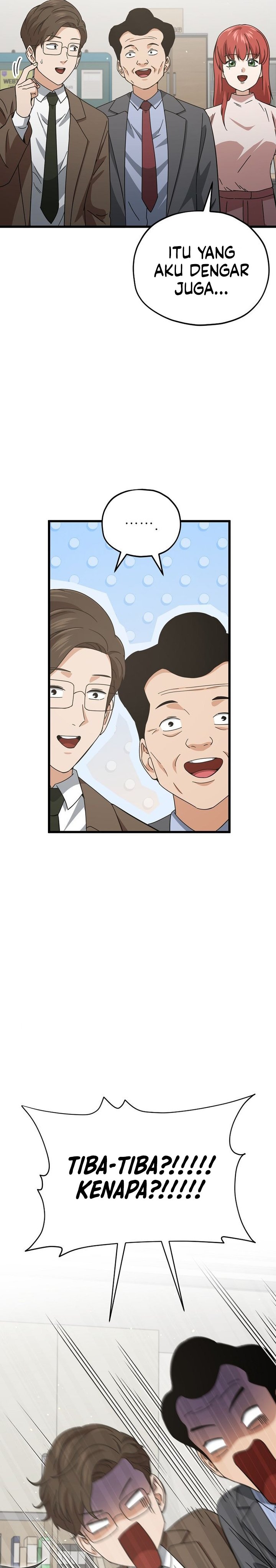 My Dad Is Too Strong Chapter 231 Gambar 18