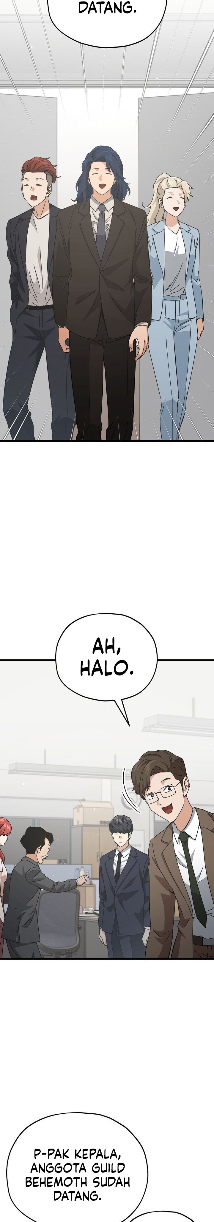 My Dad Is Too Strong Chapter 231 Gambar 22