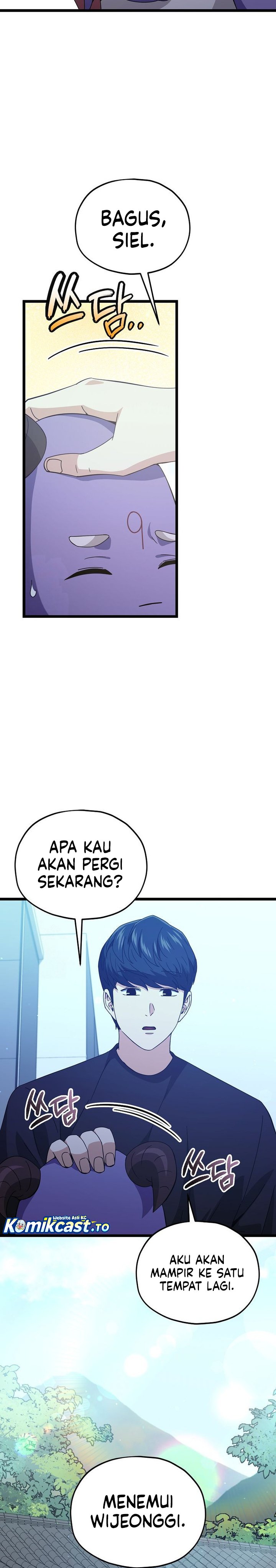 My Dad Is Too Strong Chapter 234 Gambar 7