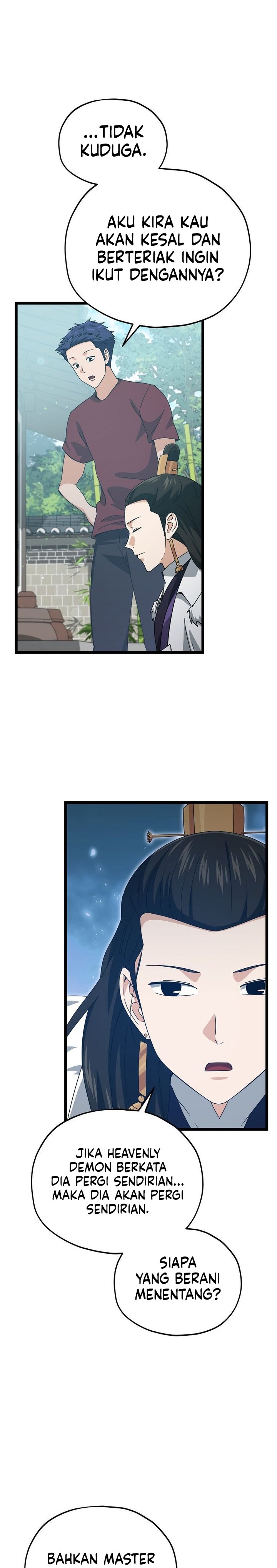 My Dad Is Too Strong Chapter 234 Gambar 9