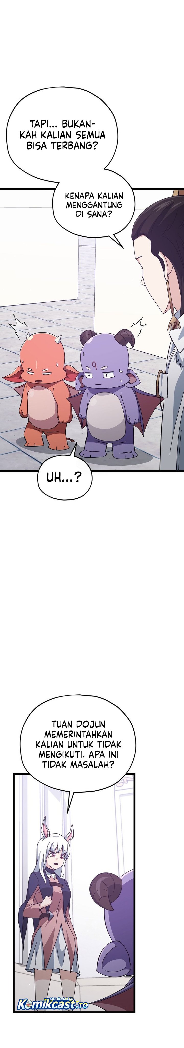 My Dad Is Too Strong Chapter 234 Gambar 21