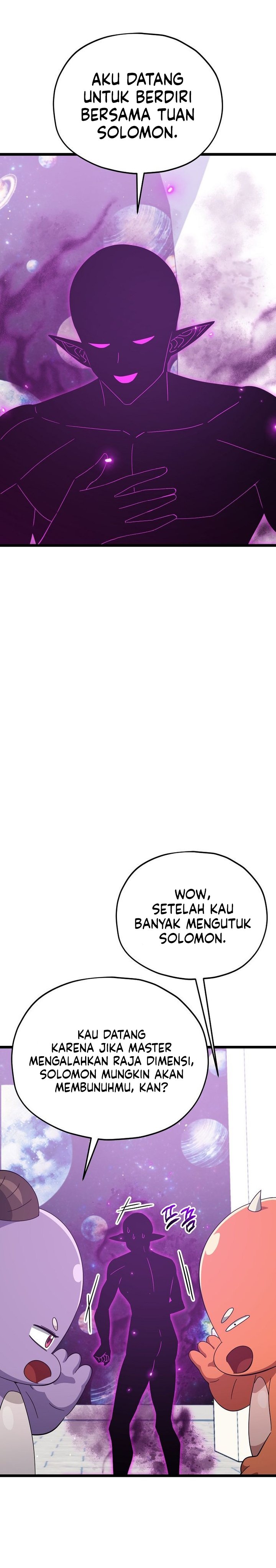 My Dad Is Too Strong Chapter 234 Gambar 25