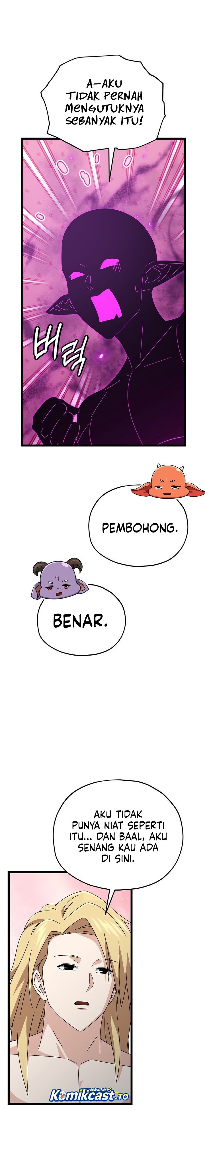 My Dad Is Too Strong Chapter 234 Gambar 26