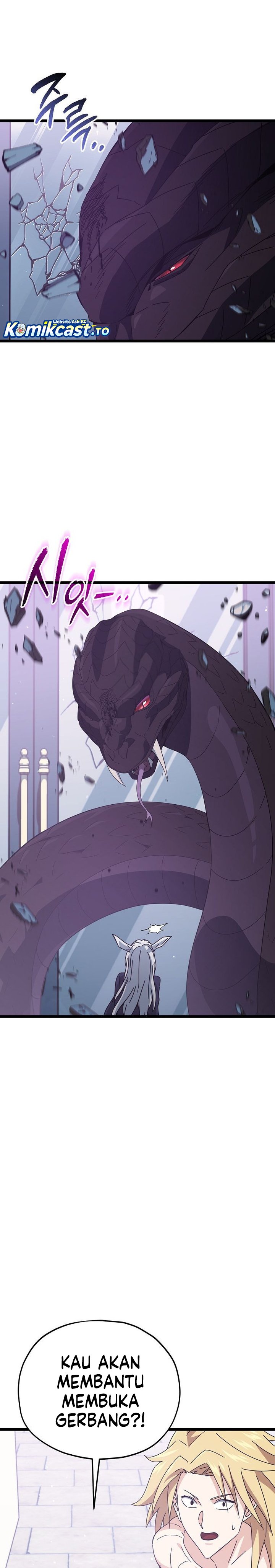 My Dad Is Too Strong Chapter 234 Gambar 31