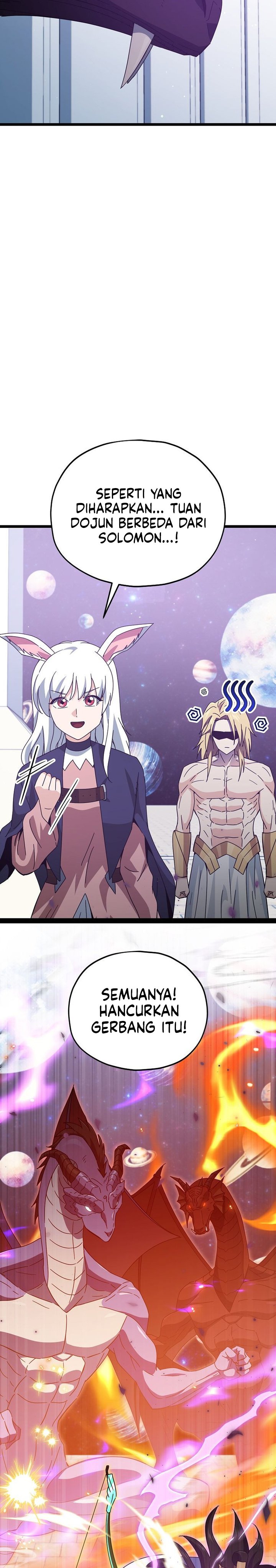 My Dad Is Too Strong Chapter 234 Gambar 33