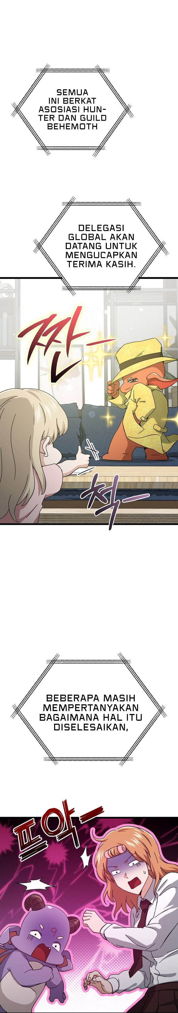 My Dad Is Too Strong Chapter 237 END Gambar 4