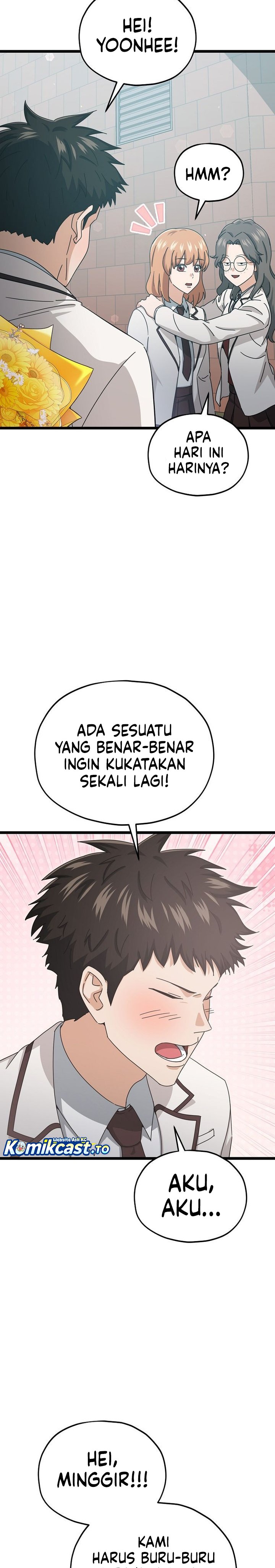 My Dad Is Too Strong Chapter 237 END Gambar 7