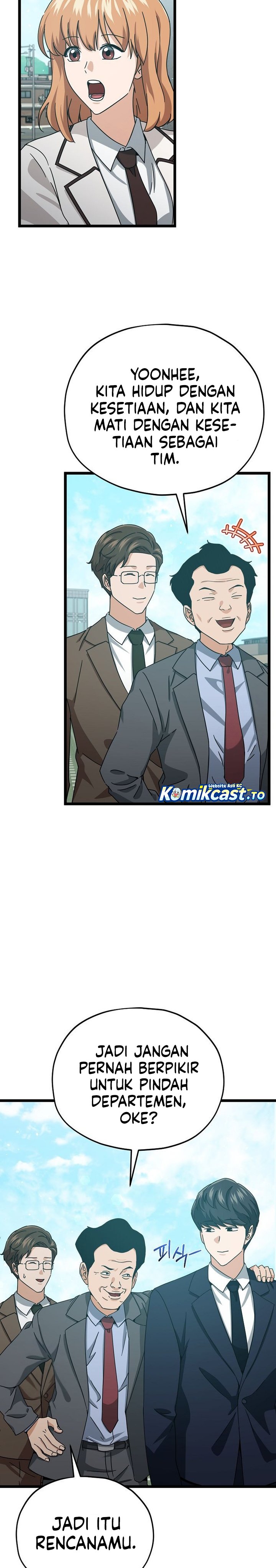 My Dad Is Too Strong Chapter 237 END Gambar 12