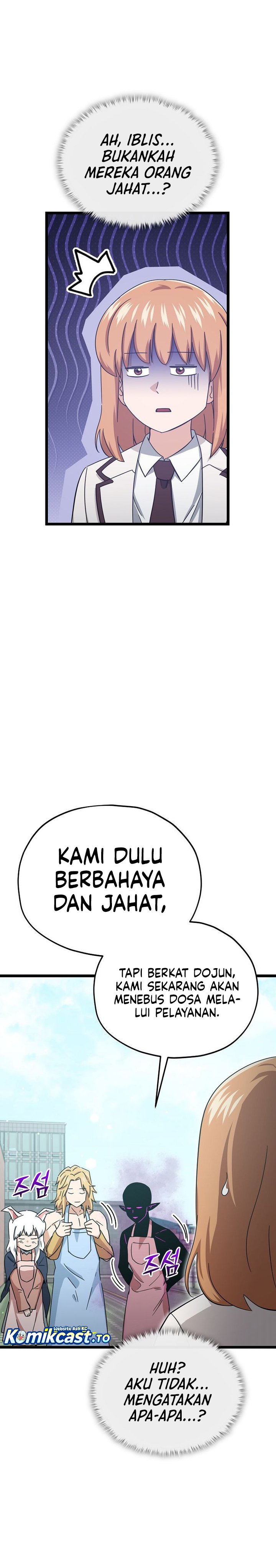 My Dad Is Too Strong Chapter 237 END Gambar 14