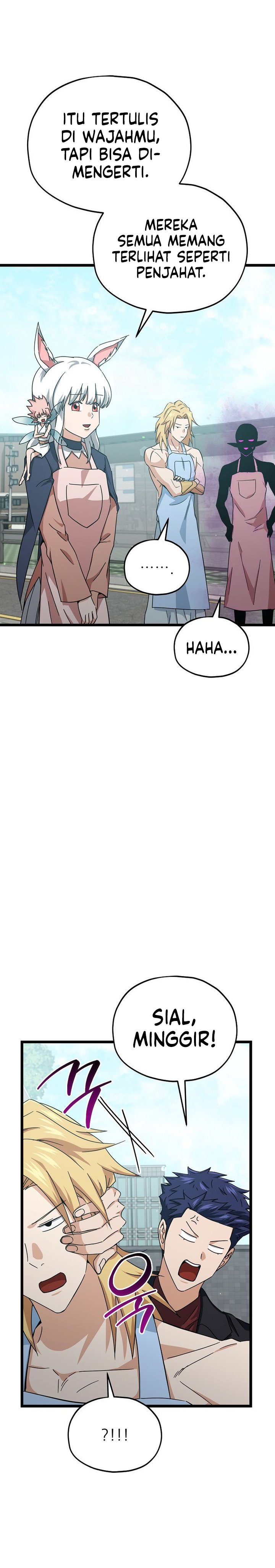 My Dad Is Too Strong Chapter 237 END Gambar 15