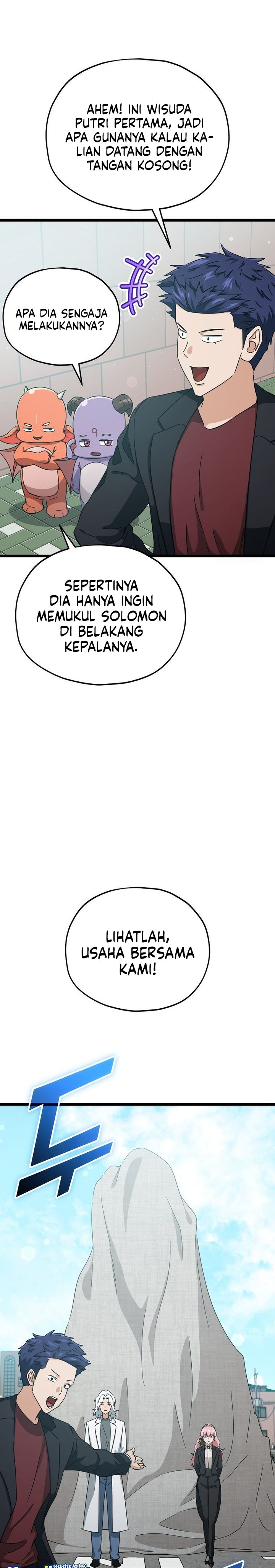 My Dad Is Too Strong Chapter 237 END Gambar 16