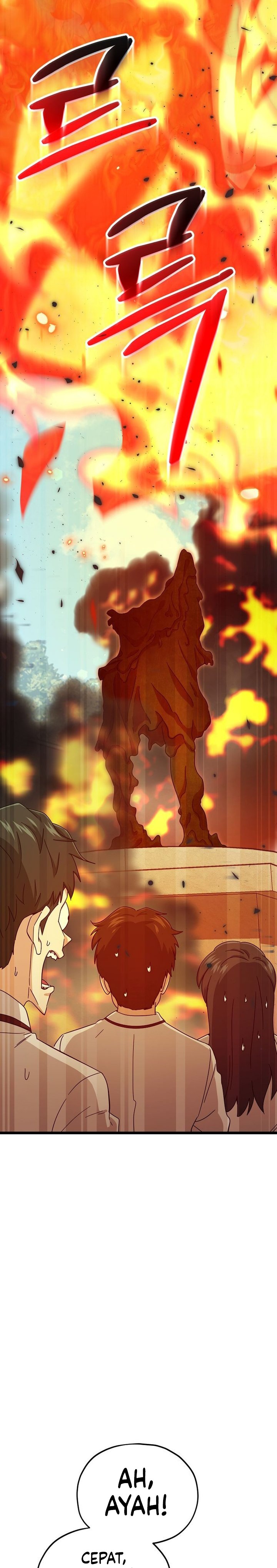 My Dad Is Too Strong Chapter 237 END Gambar 20