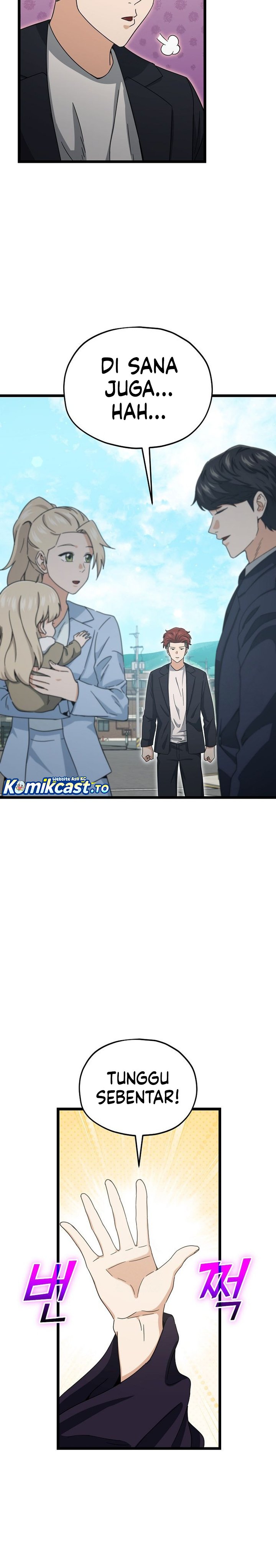 My Dad Is Too Strong Chapter 237 END Gambar 24