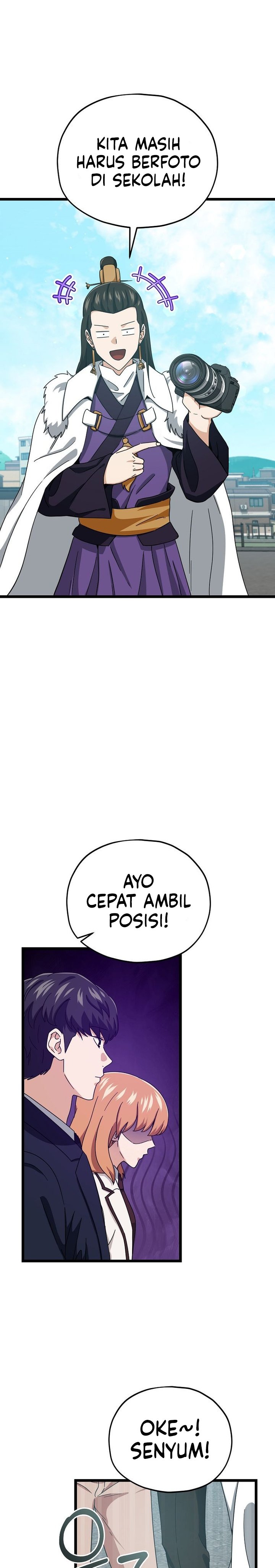 My Dad Is Too Strong Chapter 237 END Gambar 25