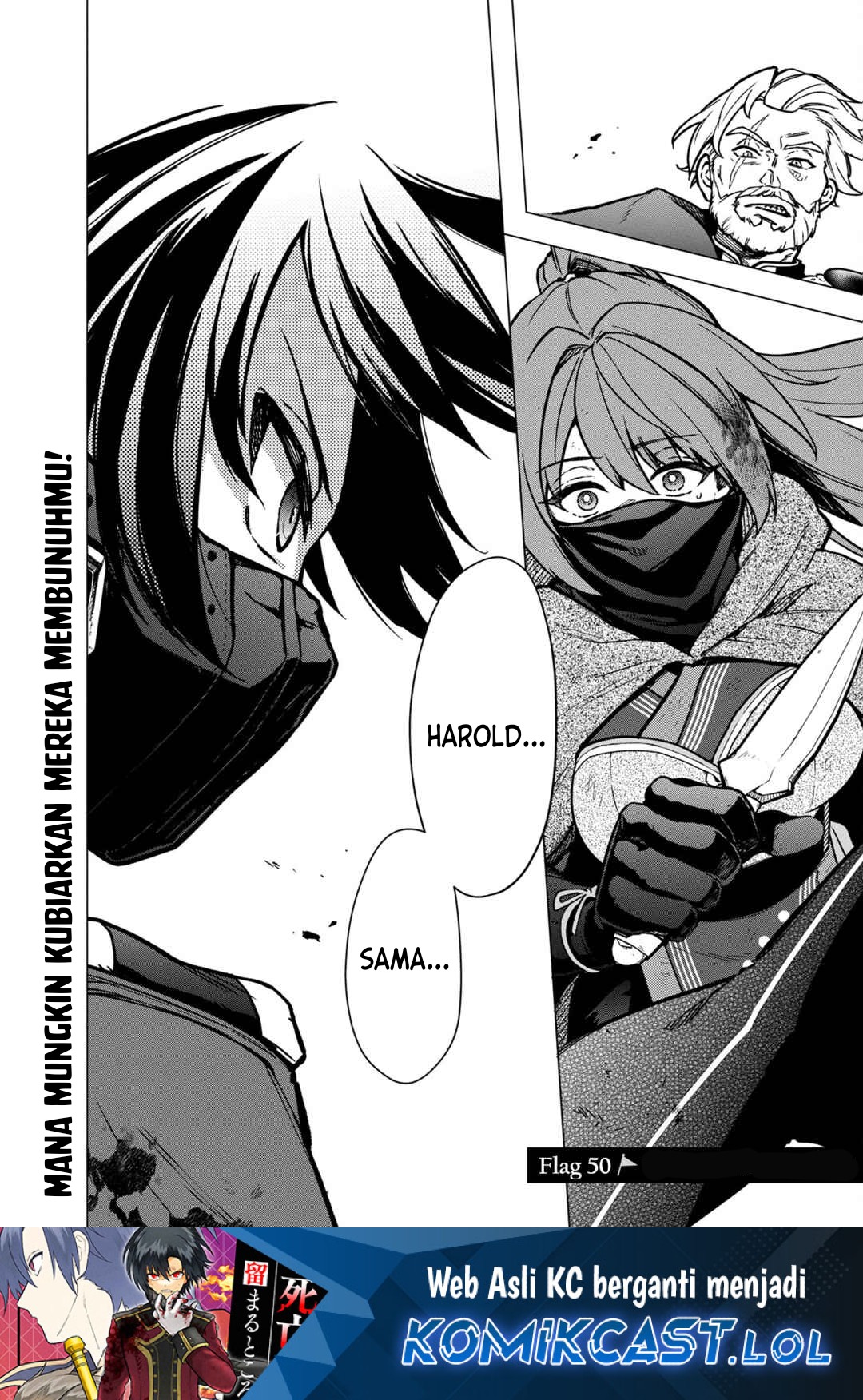 My Death Flags Show No Sign of Ending Chapter 50 Gambar 22