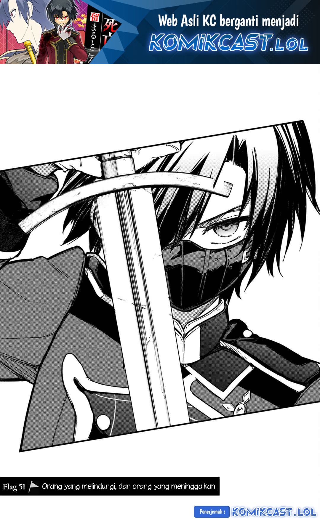My Death Flags Show No Sign of Ending Chapter 51 Gambar 2