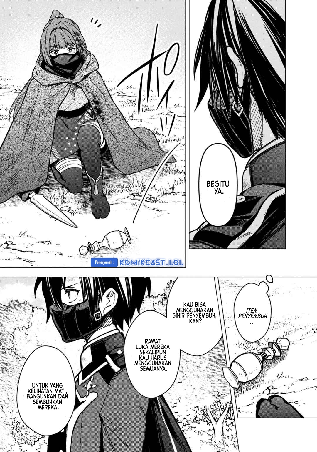 My Death Flags Show No Sign of Ending Chapter 51 Gambar 6