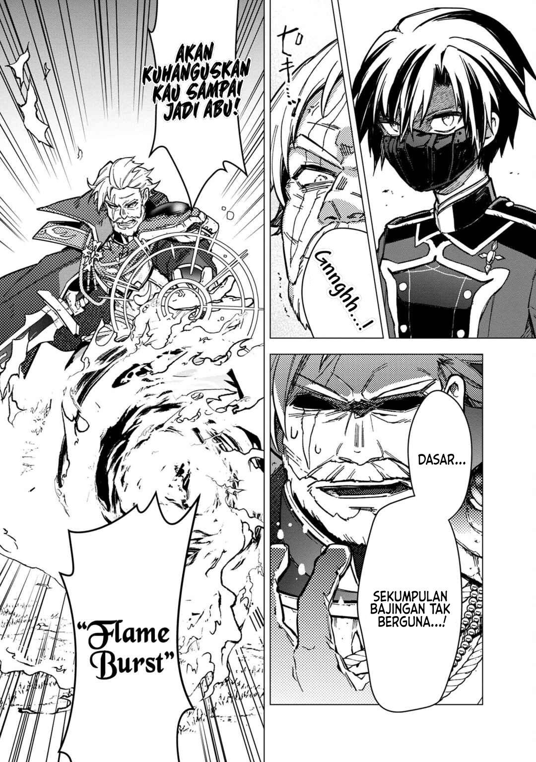 My Death Flags Show No Sign of Ending Chapter 51 Gambar 12