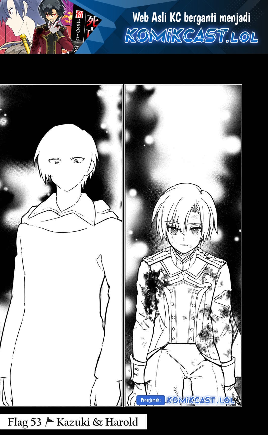 My Death Flags Show No Sign of Ending Chapter 53 Gambar 2