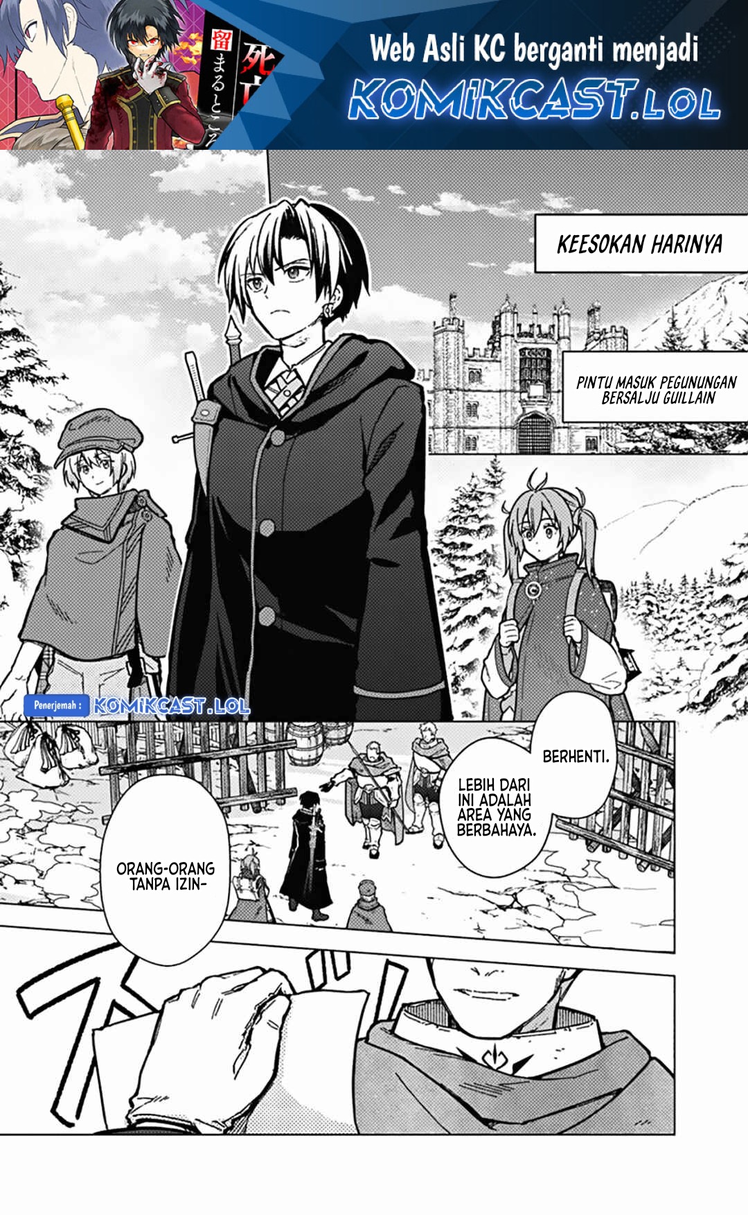 My Death Flags Show No Sign of Ending Chapter 58 Gambar 2