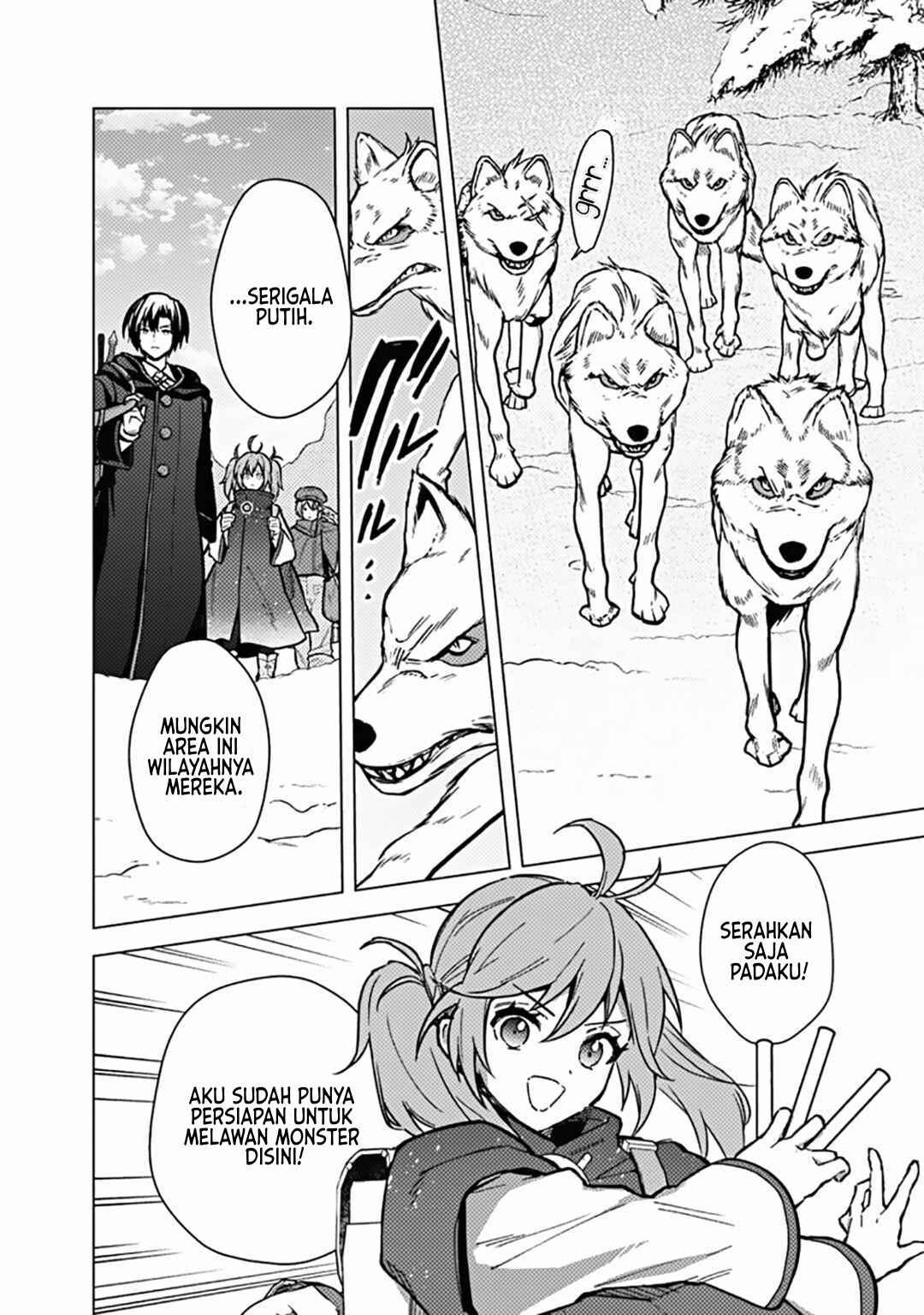 My Death Flags Show No Sign of Ending Chapter 58 Gambar 7