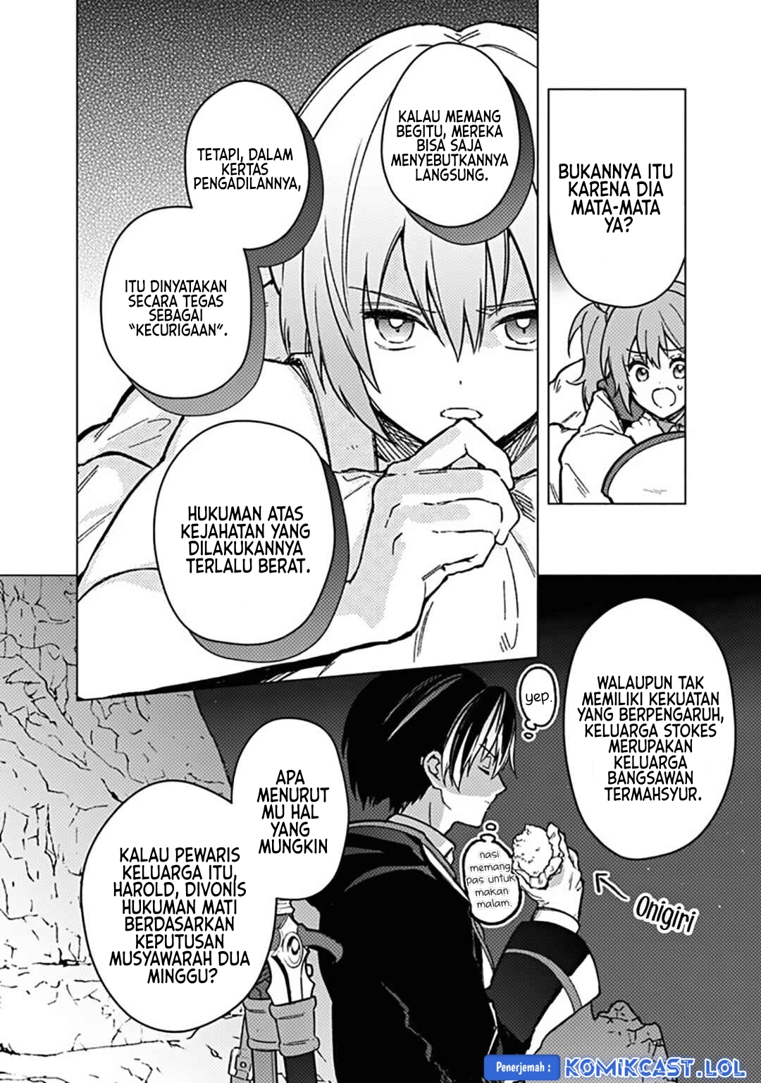 My Death Flags Show No Sign of Ending Chapter 59 Gambar 7