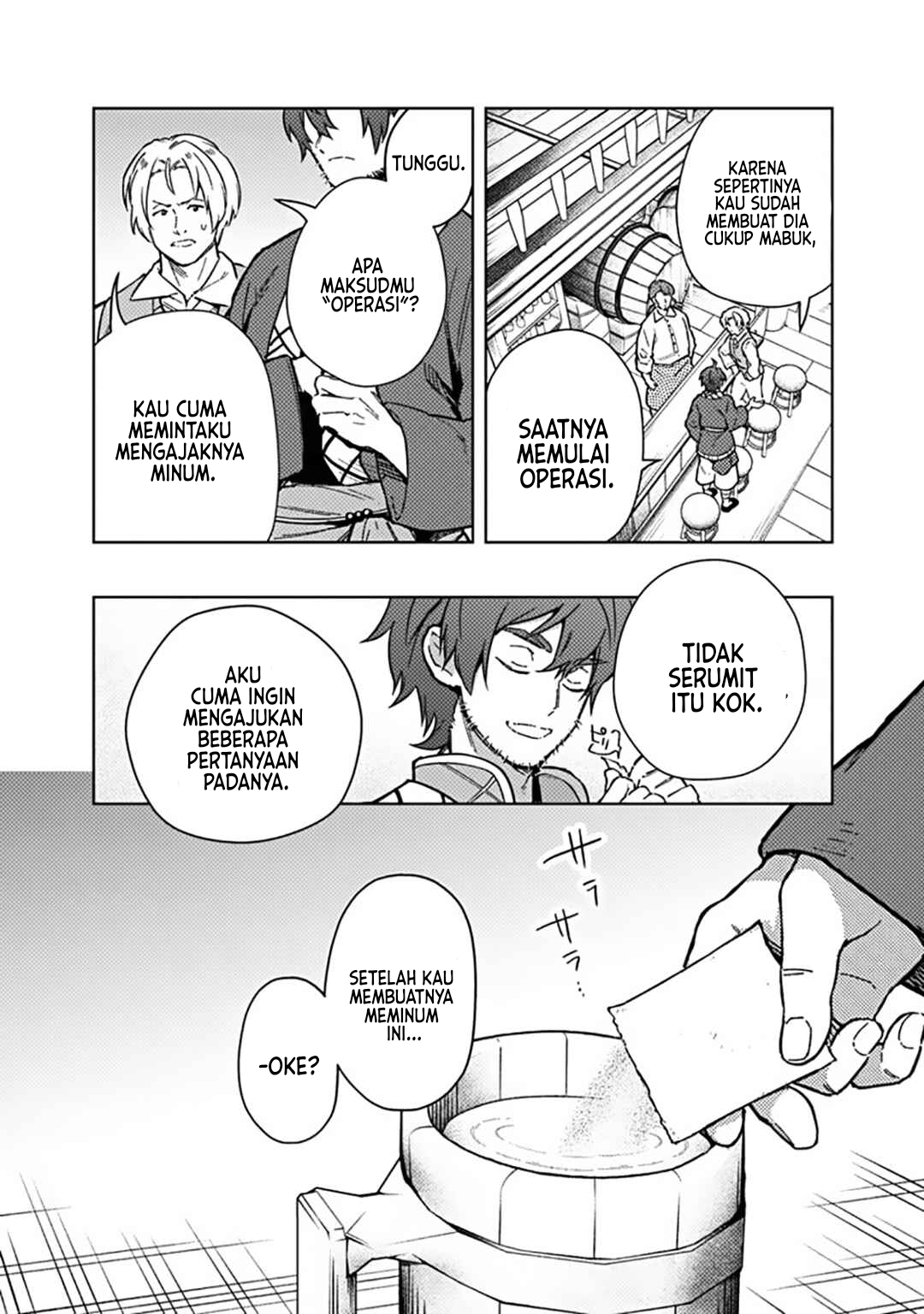 My Death Flags Show No Sign of Ending Chapter 61 Gambar 11