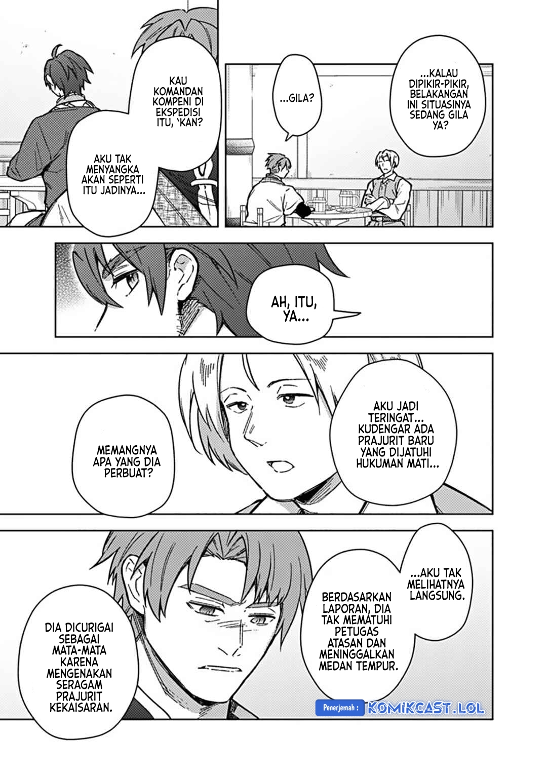My Death Flags Show No Sign of Ending Chapter 61 Gambar 16