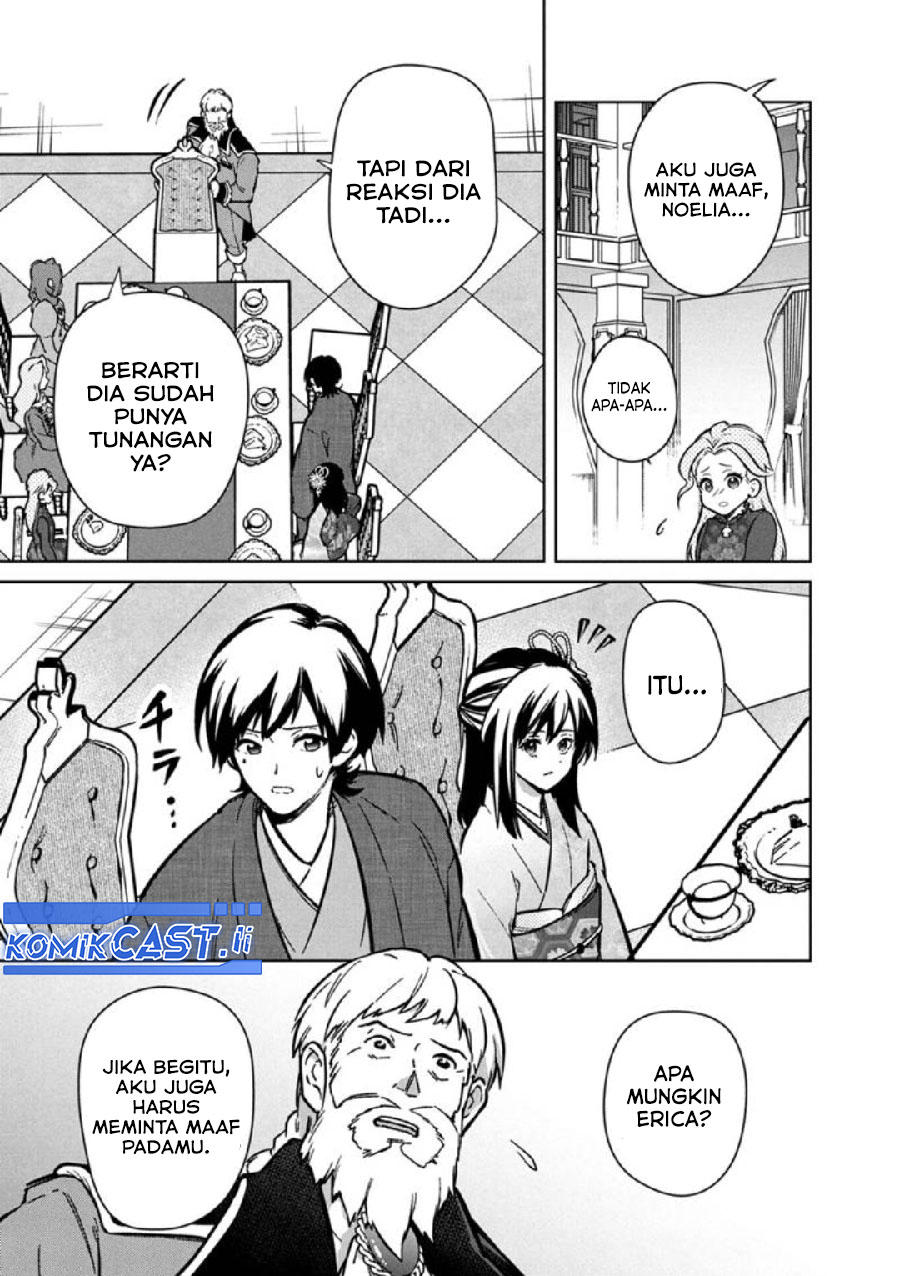 My Death Flags Show No Sign of Ending Chapter 79 Gambar 4