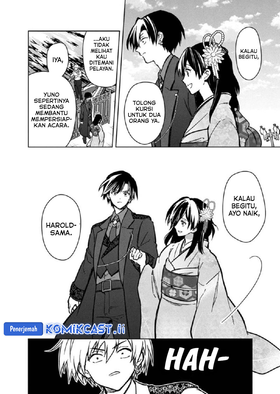 My Death Flags Show No Sign of Ending Chapter 79 Gambar 17