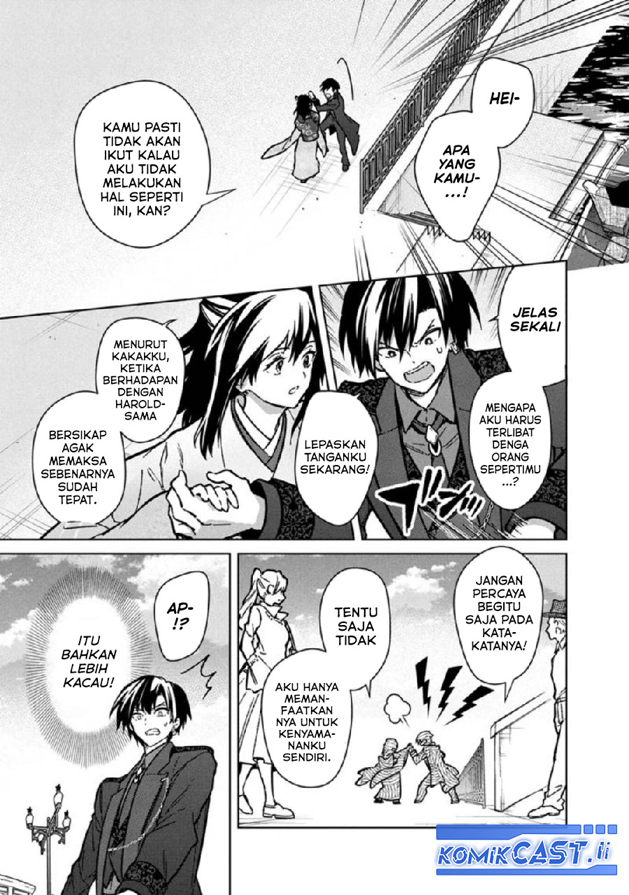 My Death Flags Show No Sign of Ending Chapter 79 Gambar 18